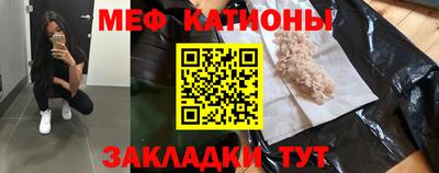 кокс Заволжье