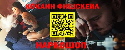 тгк Жуковский