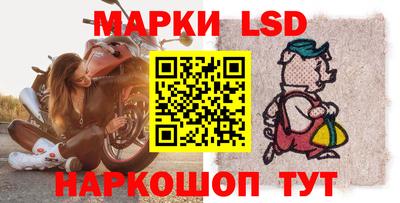 тгк Жуковский