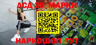 кокс Заволжье