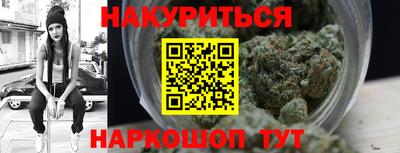 кокс Заволжье