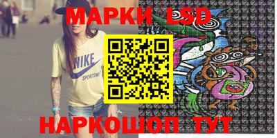 кокс Заволжье