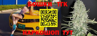 кокс Заволжье