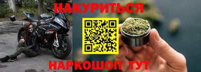 кокс Заволжье