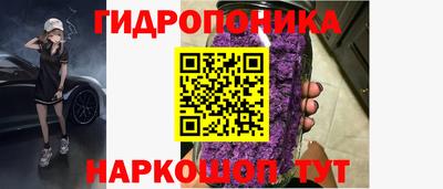 кокс Заволжье