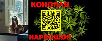 тгк Жуковский