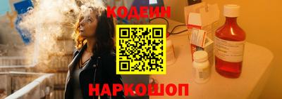тгк Жуковский