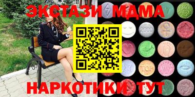 кокс Заволжье