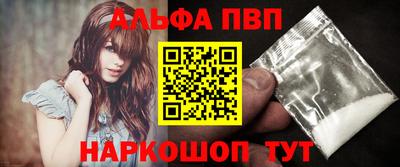 кокс Заволжье