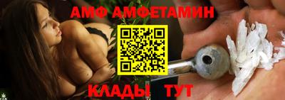 каннабис Заводоуковск