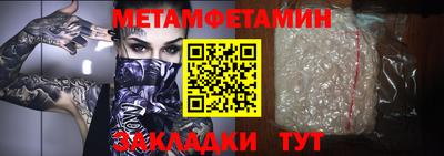 кокс Заволжье