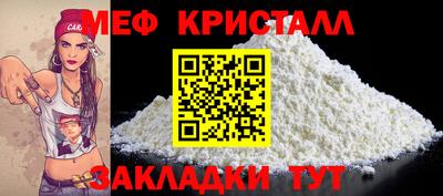 каннабис Заводоуковск