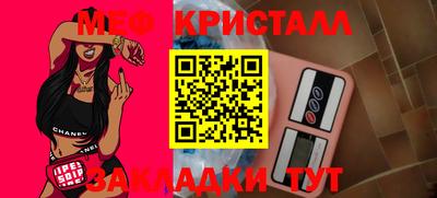кокс Заволжье